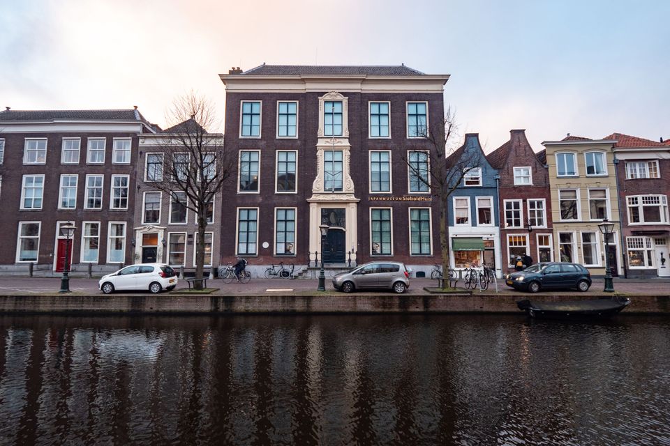 Japanmuseum Sieboldhuis in Leiden aan het Rapenburg.