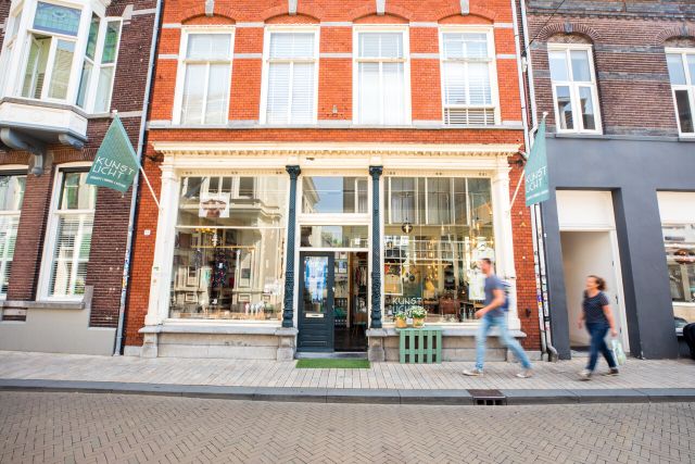 Dwaalgebied in Tilburg