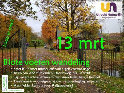 phpnhahcf9ctakh4DZl7lJ