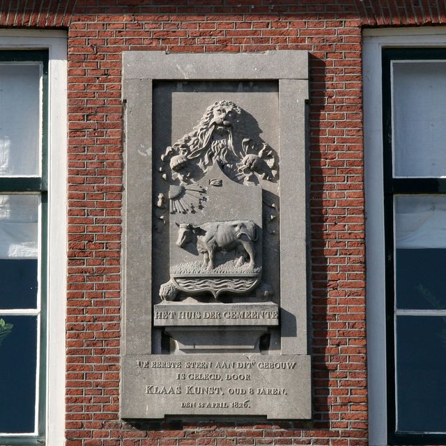 Een gevelsteen bij het Heerenhuis in De Beemster