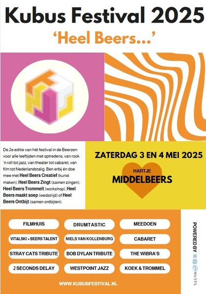 aankondiging Kubus festival 2025