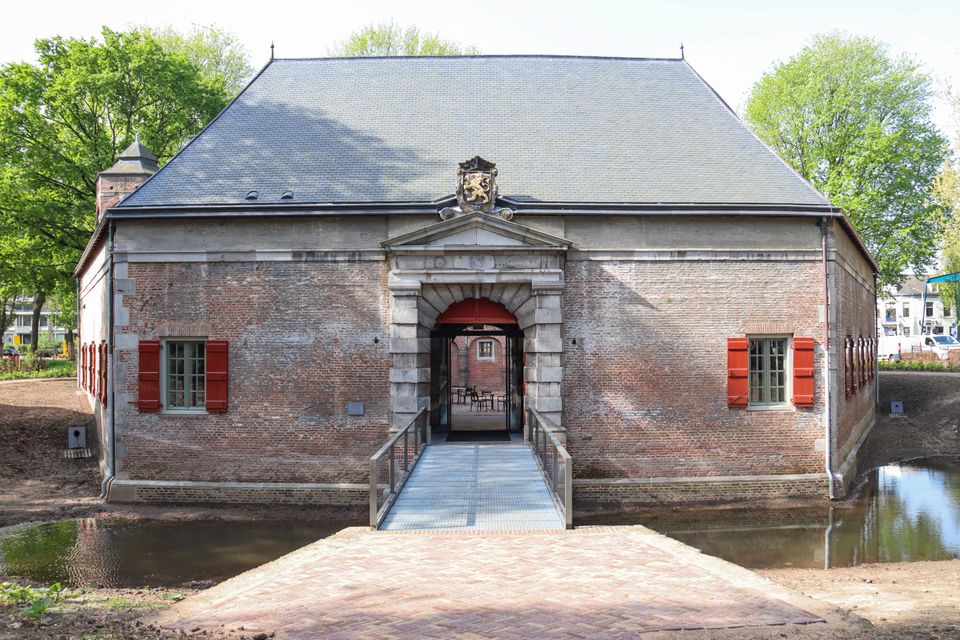 Museum Kruithuis Den Bosch