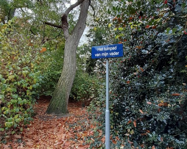 Tuinpad Deurne