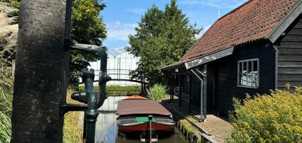 Het Westlands museum