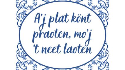 Literair Café | Een aovond in’t plat