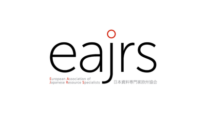 EAJRS logo