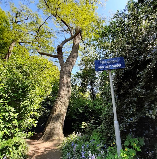 Tuinpad van mijn vader Deurne