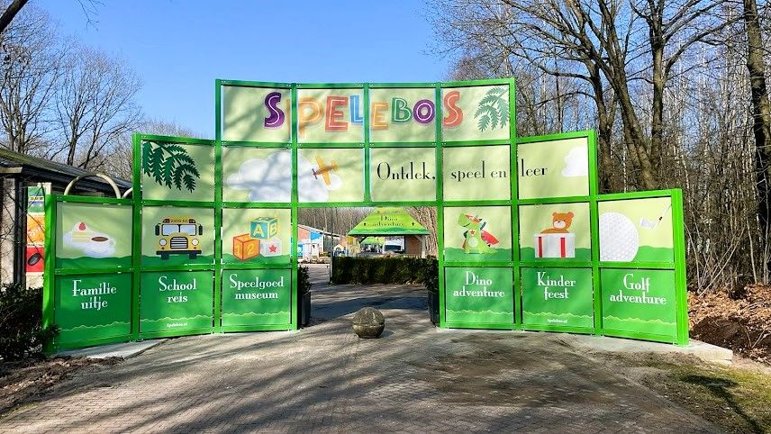 Entree Spelebos aan de Sonseweg 39