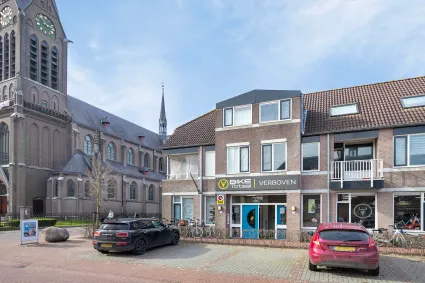 Voorgevel van Bike Totaal Verboven in Lith