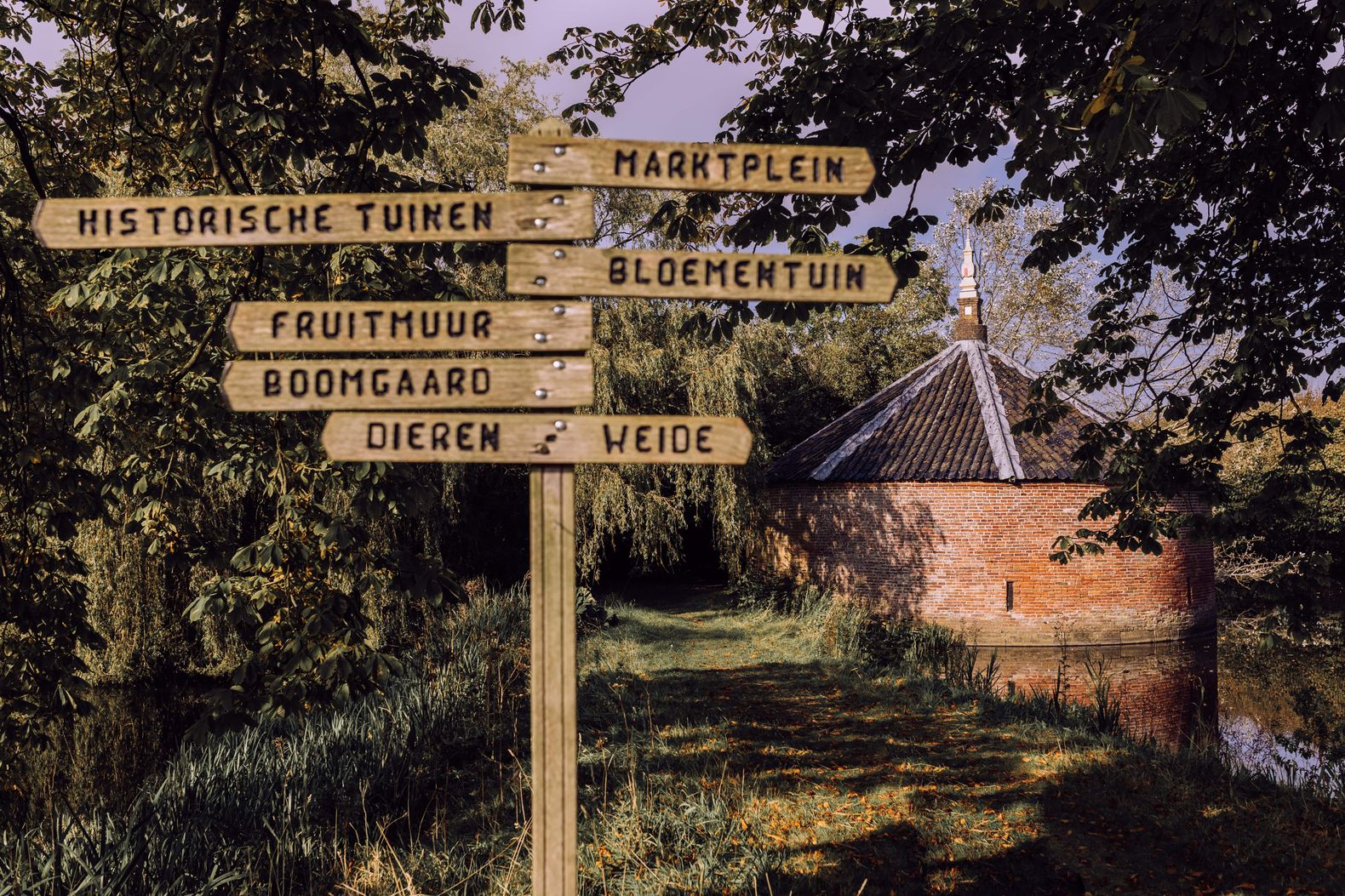 Borgterrein OpEwsum