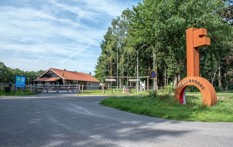 Natuurpoort Spartelvijver Hooge Mierde