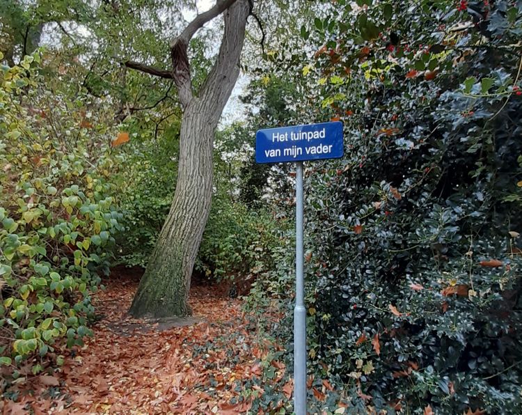 Tuinpad Deurne