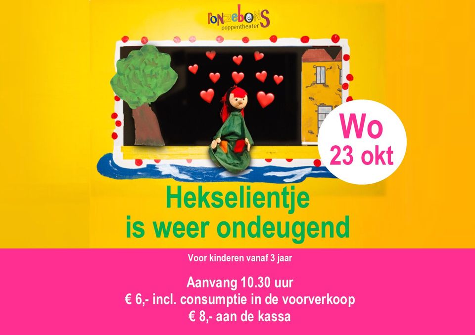 Poster Poppentheater bij de Berchplaets