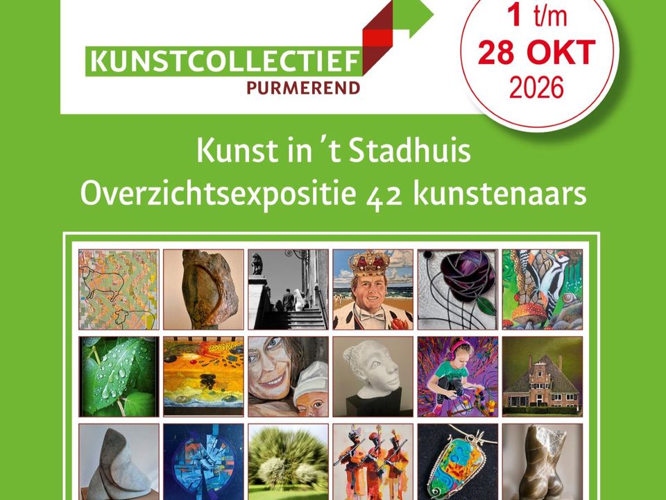 poster kunstcollectie