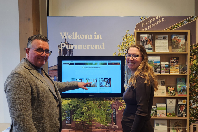 Nieuwe Interactieve wand VVV Purmerend