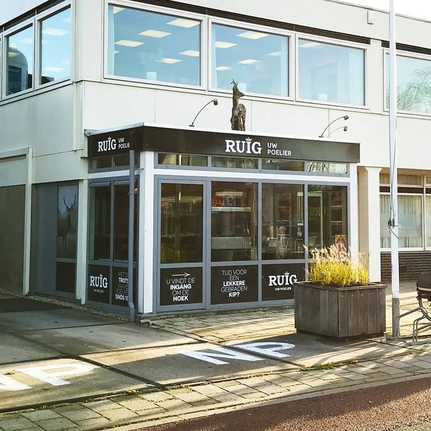 De buitenkant van Winkel Ruig Oostzaan