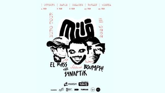 Milق Tour: The Synaptik, El Rass and Boumph!
