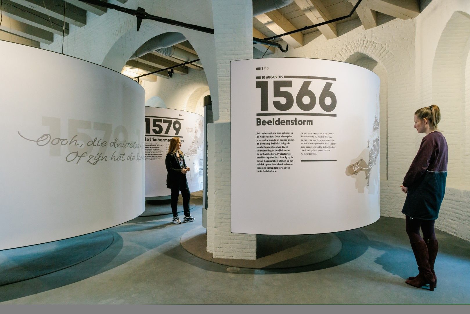 Museum Kruithuis 's-Hertogenbosch