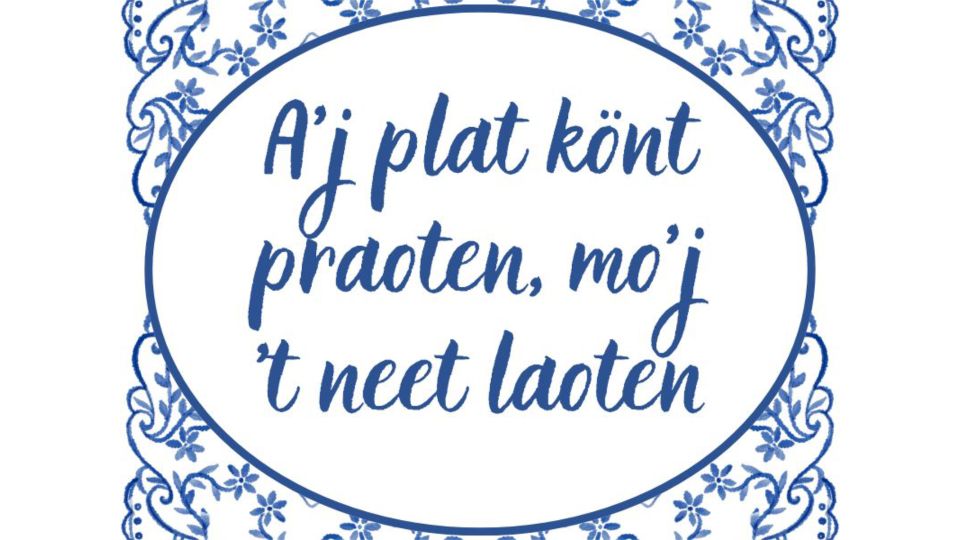 Literair Café | Een aovond in’t plat
