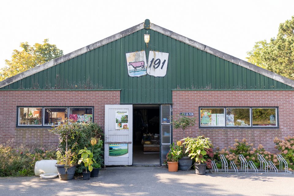 De buitenkant van Groentenwinkel Jos van der Lee