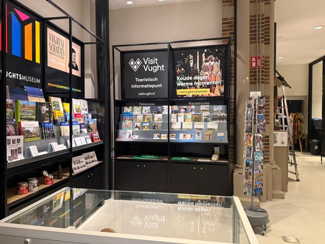 Toeristisch Informatiepunt DePetrus in Vught