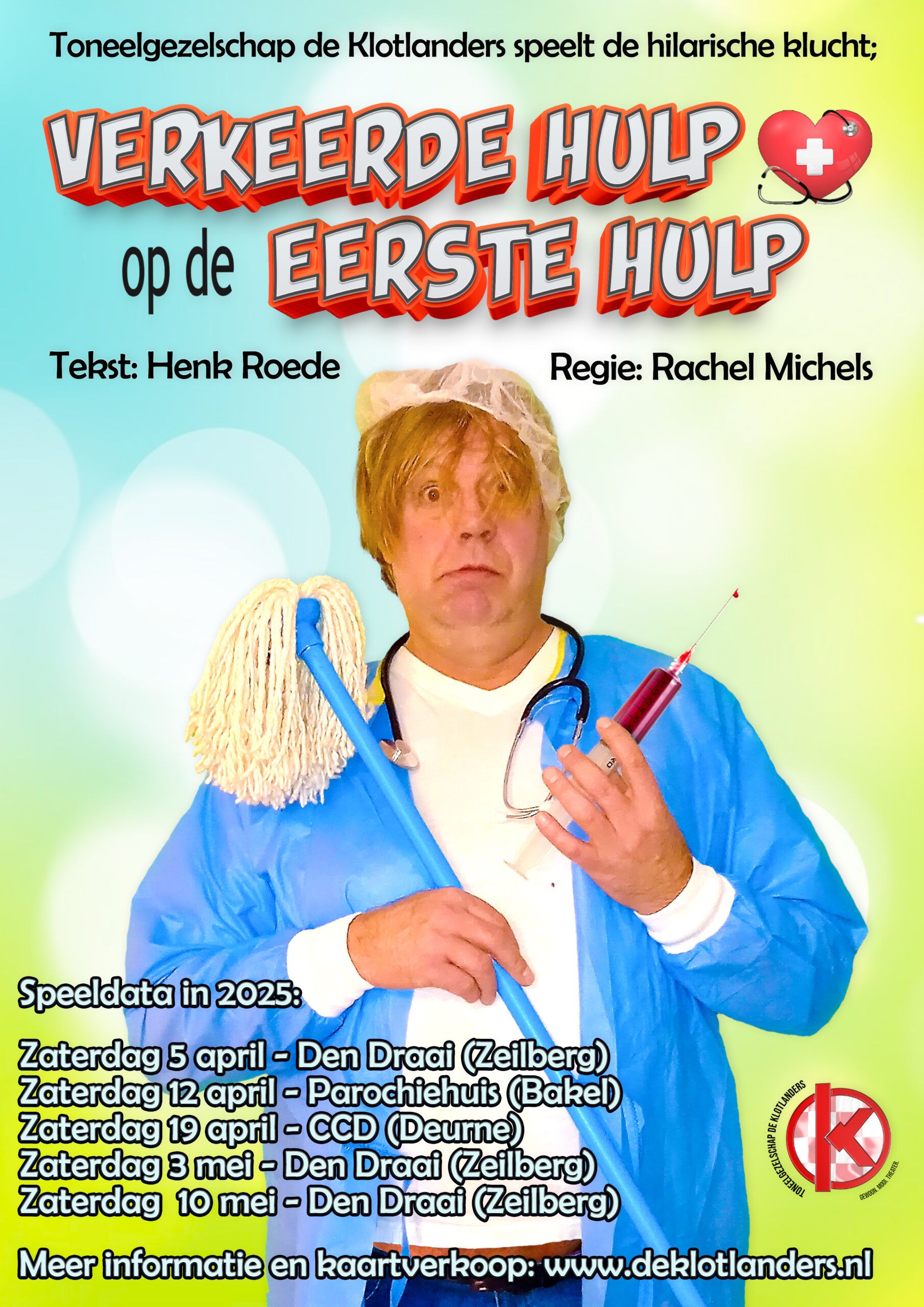 Affiche Verkeerde Hulp op de Eerste Hulp - De Klotlanders