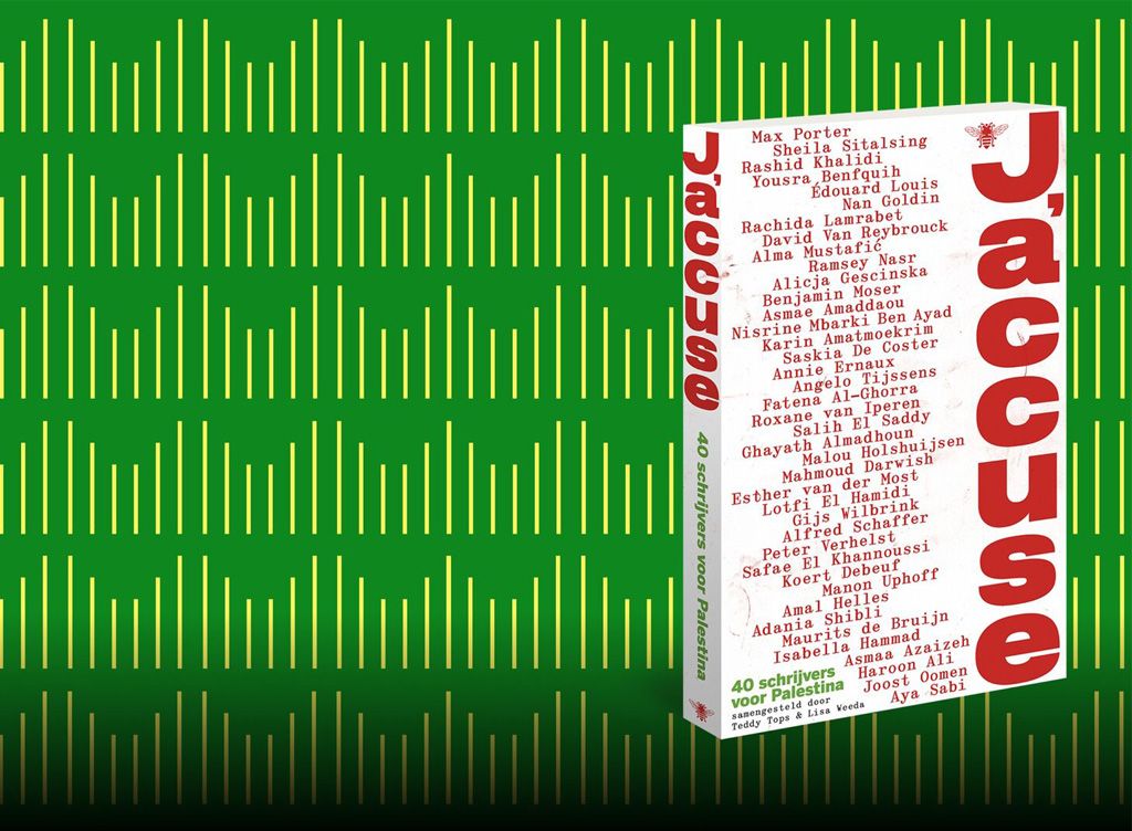 ILFU en Uitgeverij De Bezige Bij: J’accuse – een benefiet voor Palestina