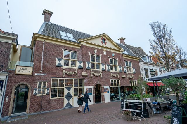 Zicht op het gebouw van Vermeer Centrum Delft