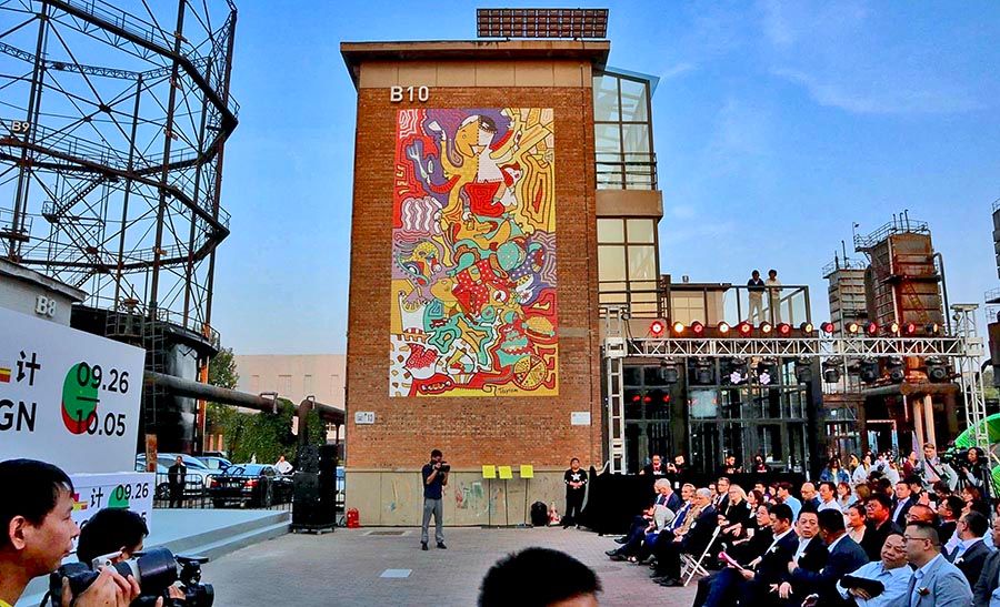 Een muurschildering in het 798 kunstdistrict in Beijing, China.