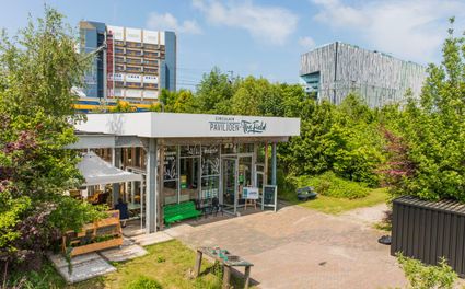The Field Leiden building