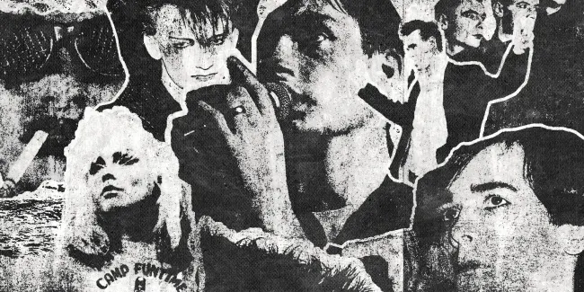 New Wave Generation