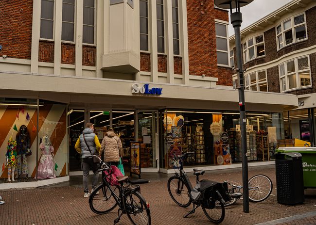 So Low Amersfoort