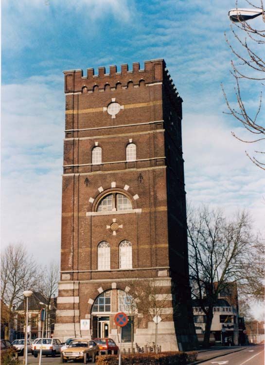 Watertoren 1996
