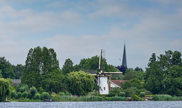 Korenmolen De Goede Hoop