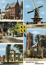 groeten uit oirschot