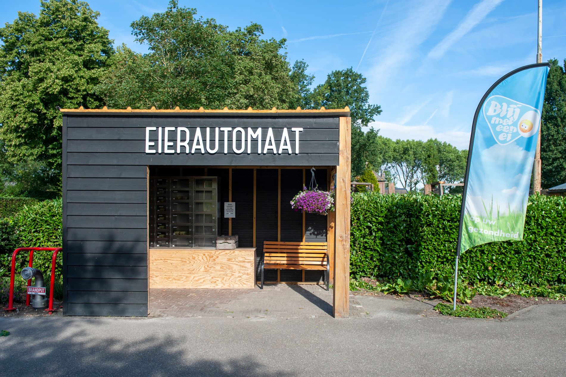 Eierautomaat bij HeRo Ei