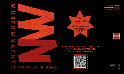 Museumnacht | Eén avond, 3 musea, veel te beleven