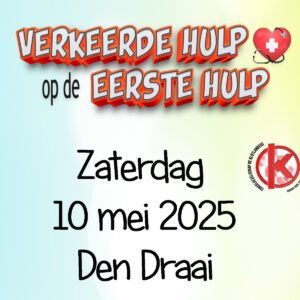 Affiche Toneel stuk Verkeerd Hulp op de Eerste Hulp