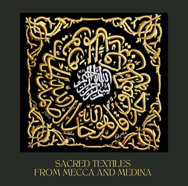 Heilig textiel uit Mekka en Medina
