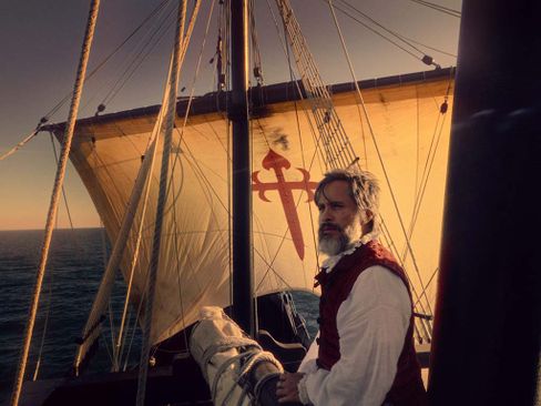 Previously Unreleased: Magellan