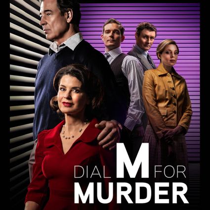 DIAL M FOR MURDER