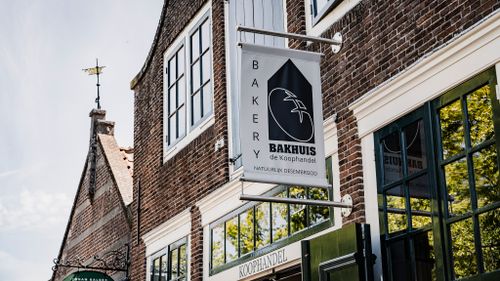 Uithangbord Bakhuis de Koophandel