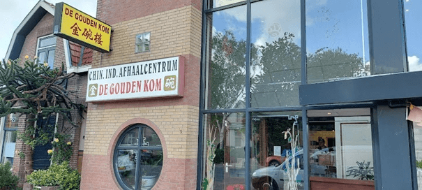 Chinees-Indisch Afhaalcentrum De Gouden Kom
