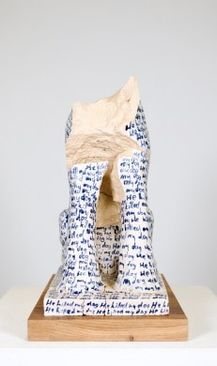 foto: Design Museum Den Bosch