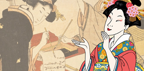 Japanse vrouw getekend