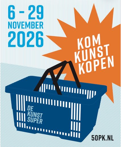 Winkelmandje met tekst voor kunstsuper