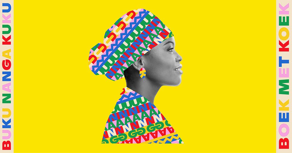 Buku nanga kuku xl feest