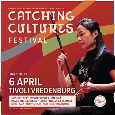 Catching Cultures Festival
