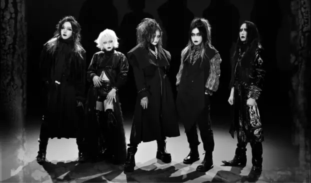 Madmans Esprit