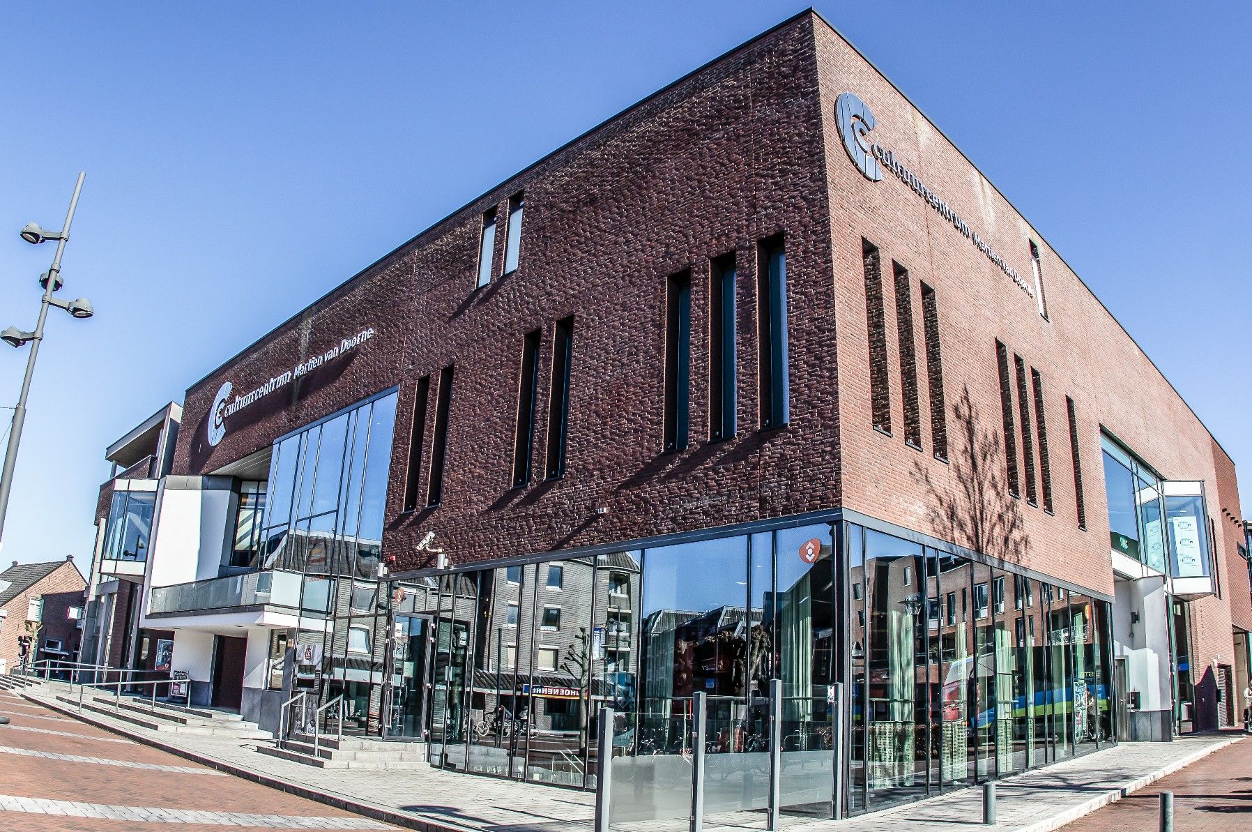 Cultuurcentrum Martien van Doorne